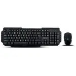 iMexx Wireless Multimedia Keyboard & Mouse Combo | USB Nano Receiver, Plug & Play, 1000 DPI
